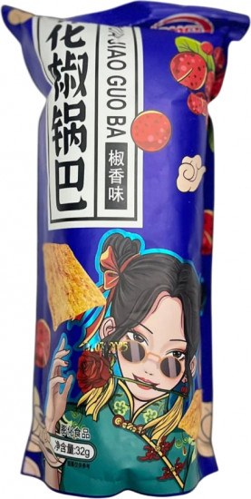 Рисовые чипсы c ароматом душистого перца