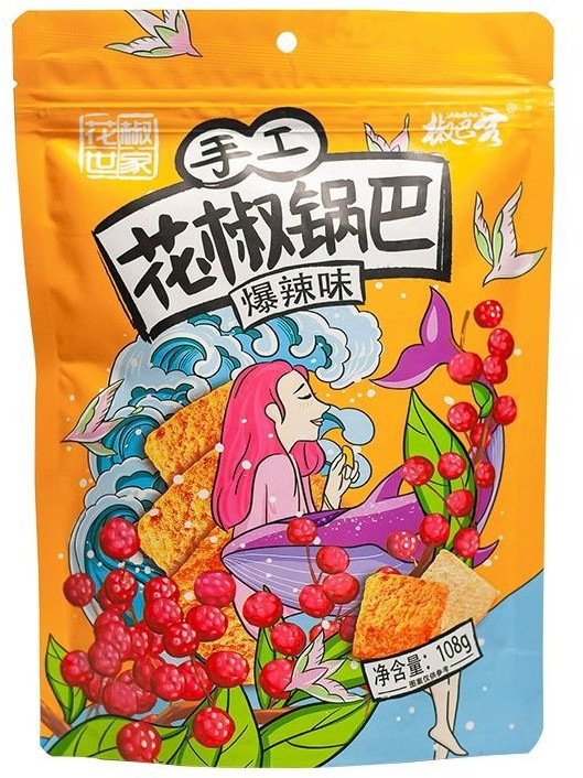 Рисовые чипсы c ароматом душистого перца «Hao Di Xiong»