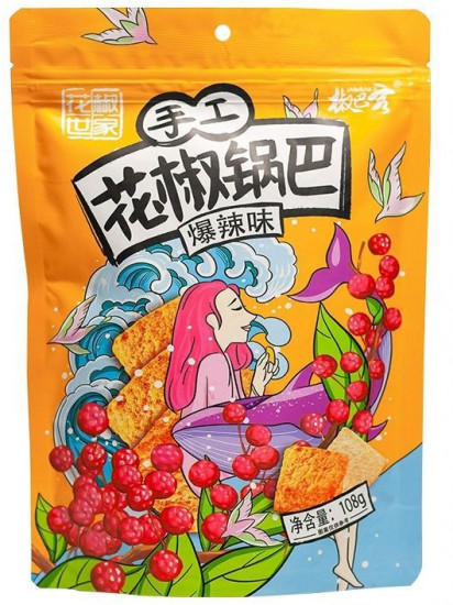 Рисовые чипсы c ароматом душистого перца «Hao Di Xiong»