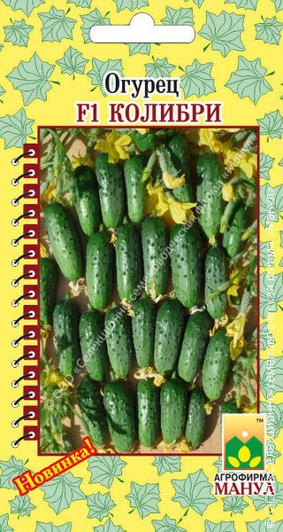 Огурец «Колибри F1» | Манул