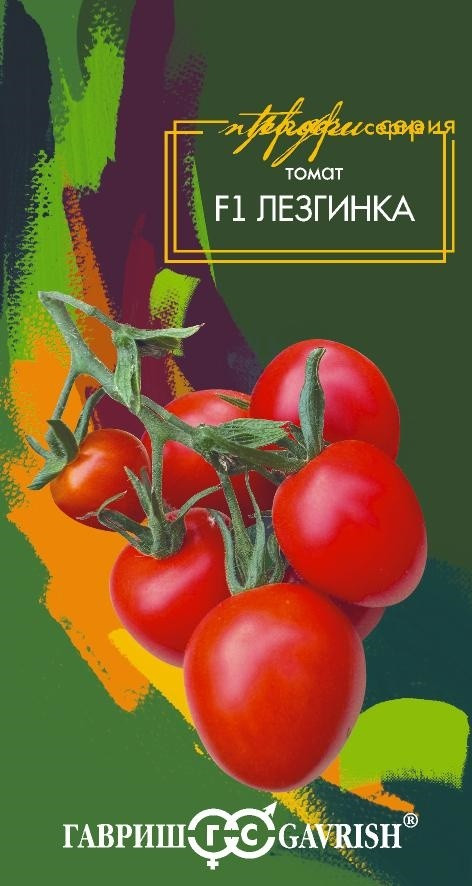 Семена томатов «Лезгинка F1» | Профи серия | Гавриш