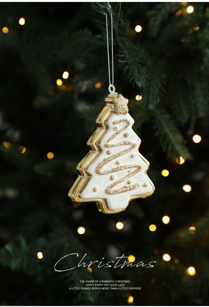 Ёлочная игрушка «Ёлка с глазурью»