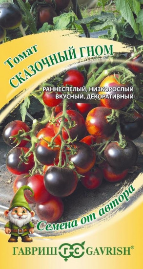 Семена томатов «Сказочный гном»