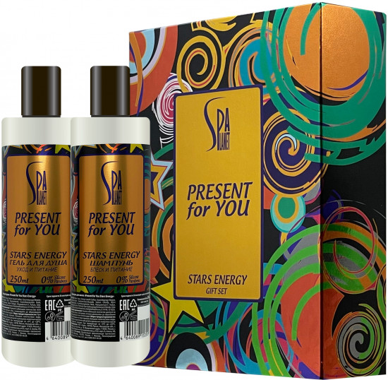 Набор подарочный для женщин «Stars Energy»