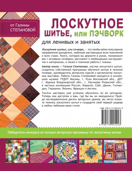 Форум как избавится от прыщей в домашних условиях Форум как избавится от прыщей в домашних условиях