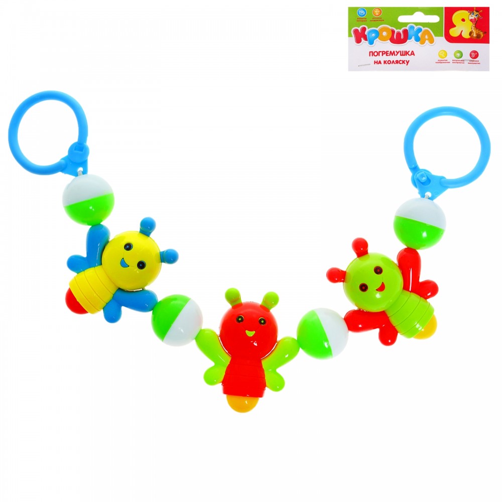 Растяжка на коляску «Пчелки» | Крошка Я