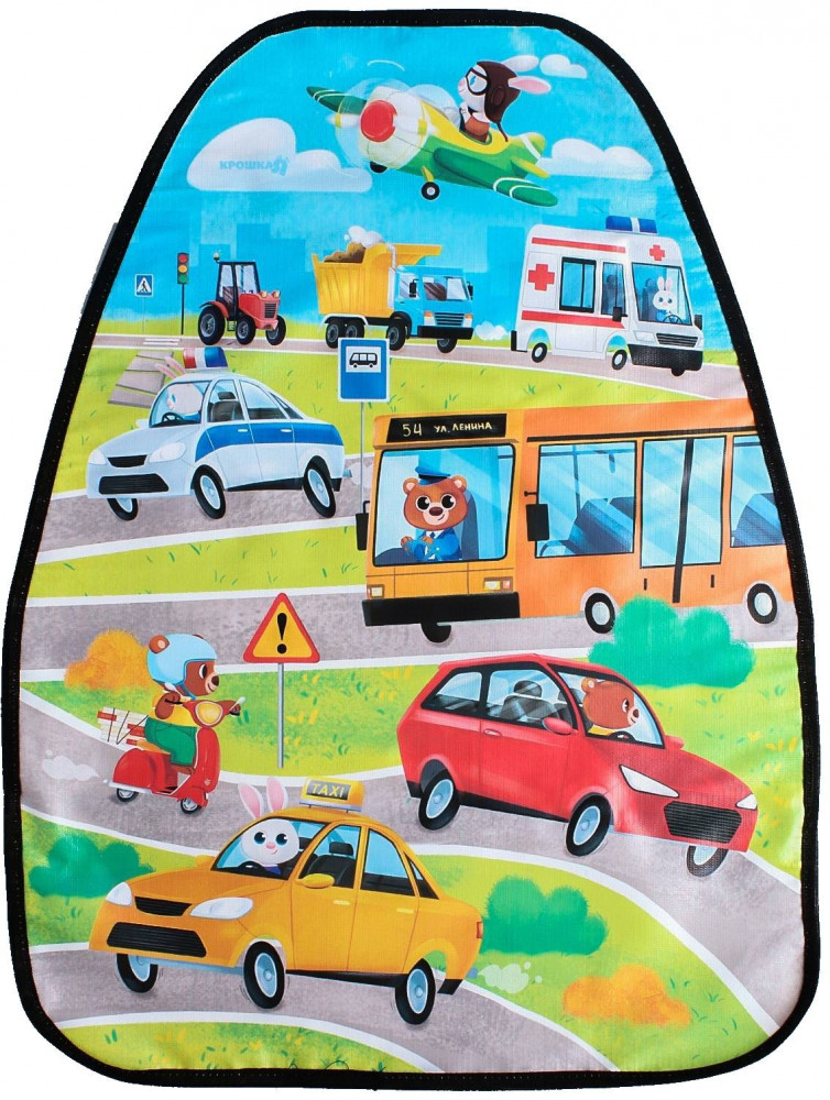 Чехол на спинку сиденья автомобиля «Весёлое приключение» | Крошка Я