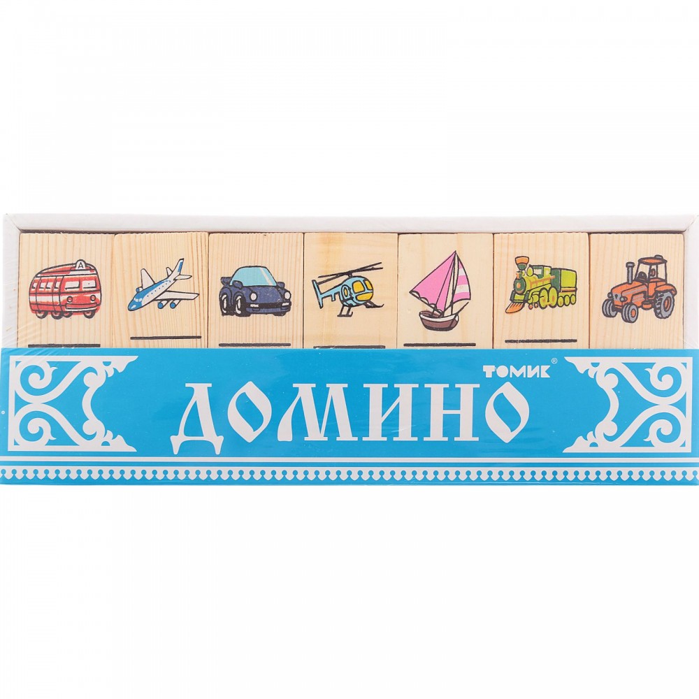 Домино «Транспорт» | Томик