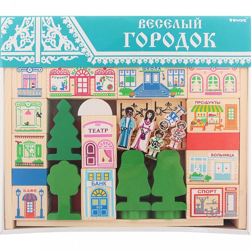 Конструктор «Веселый городок», 56 элементов | Томик
