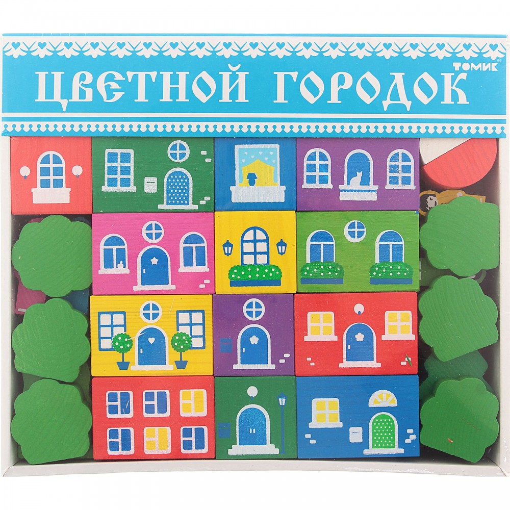 Конструктор большой «Цветной Городок» большой, 41 элемент | Томик