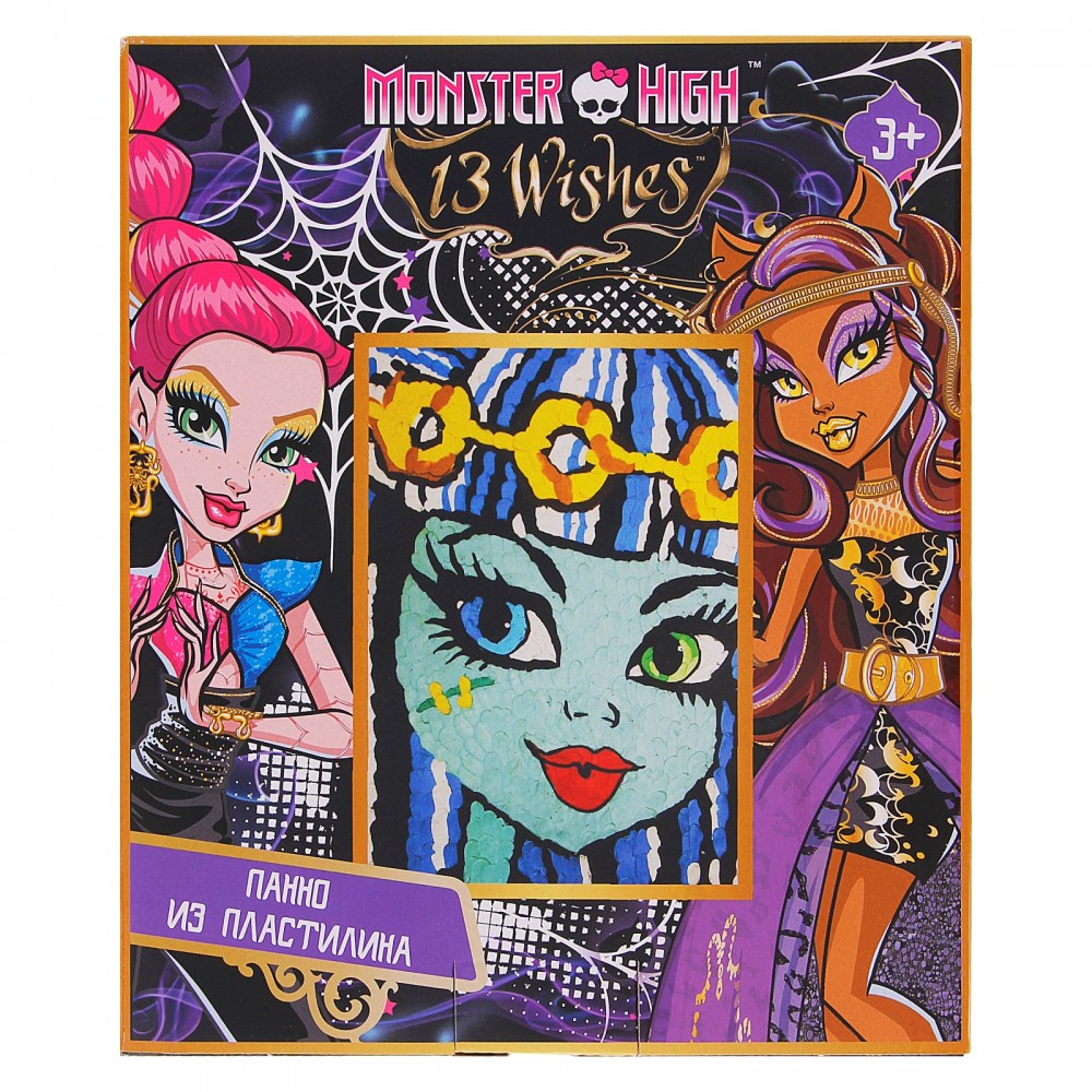 Панно из пластилина «Monster High» | Monster High | Centrum
