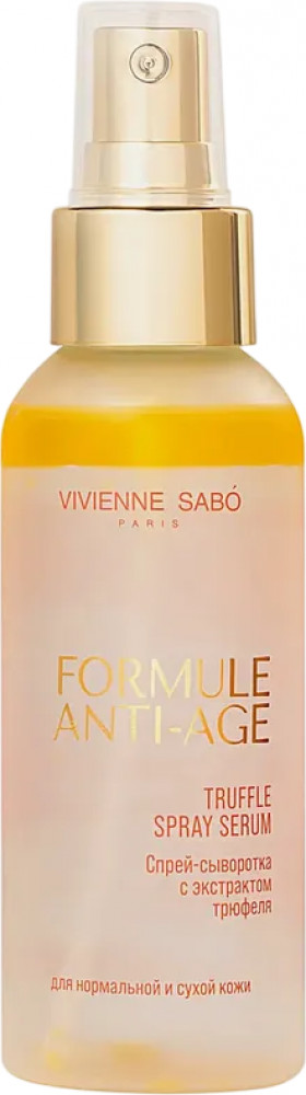 Спрей-сыворотка для лица с экстрактом трюфеля «Truffle Spray Serum» | Formule Anti-Age | Vivienne Sabo
