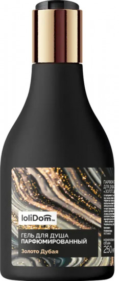 Парфюмированный гель для душа «Золото Дубая»