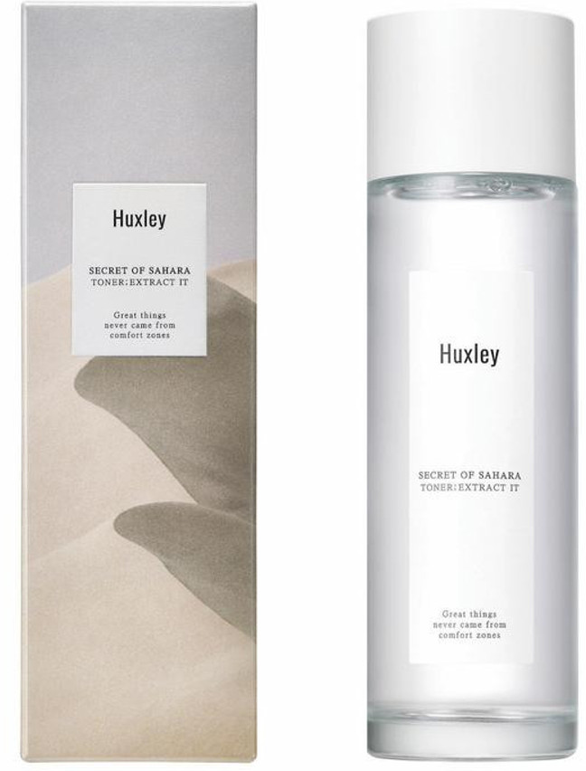 Тонер для лица «Extract It» | Secret of Sahara | Huxley