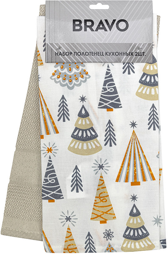 Набор кухонных полотенец «Новогодняя феерия» | BRAVO