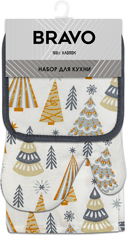 Набор кухонный «Новогодняя Феерия» | BRAVO