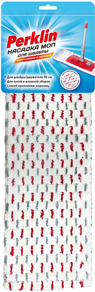 Насадка МОП | PERKLIN