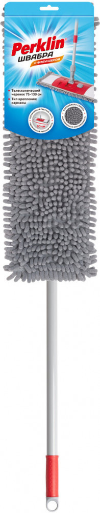 Швабра с флаундером | PERKLIN