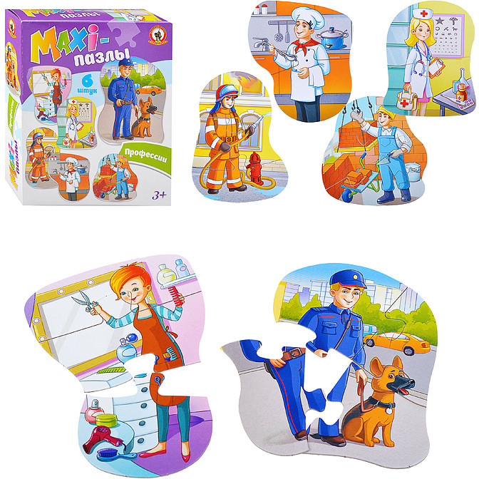 Макси-пазл «Профессии» | Русский стиль