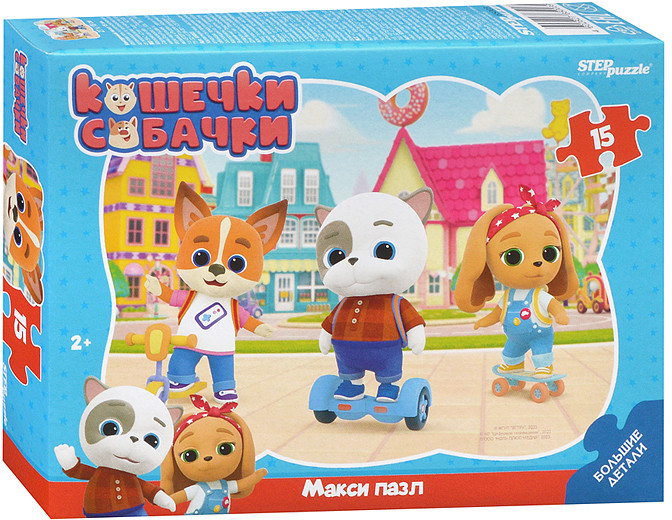Макси-пазл контурный «Кошечки и собачки» | Step Puzzle
