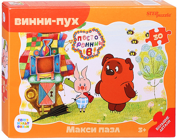 Макси-пазл контурный «Винни Пух» | Step Puzzle