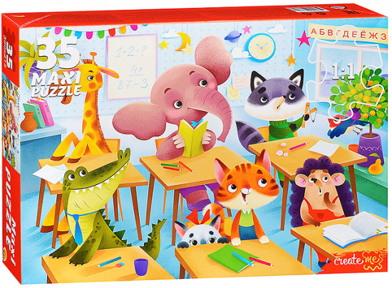 Макси-пазл «Зверята в школе»