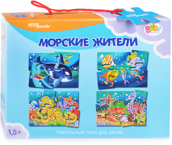 Пазл-мозаика напольный «Морские жители»