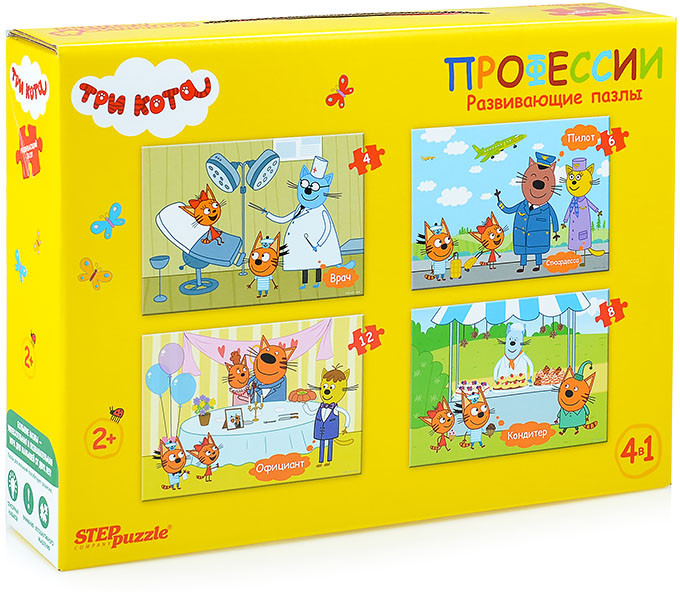 Пазл-мозаика напольный «Три кота» | Step Puzzle