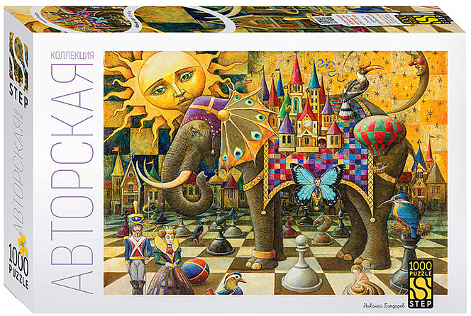 Пазл «Большая игра» | Step Puzzle