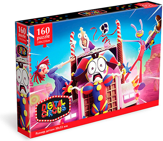 Пазл «Выход есть. Удивительный цифровой цирк» | Origami