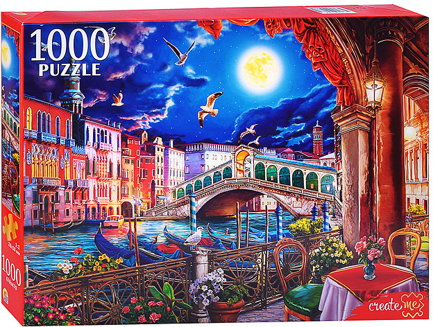 Пазл «Вечернее кафе в Венеции» | Рыжий кот