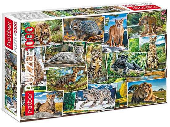 Пазл «Дикие кошки»