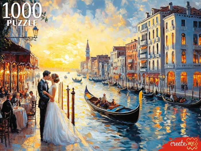 Пазл «Свадьба в Венеции» | Рыжий кот