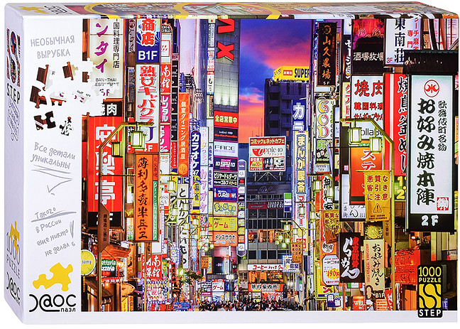 Пазл «Токио, Япония» | Step Puzzle