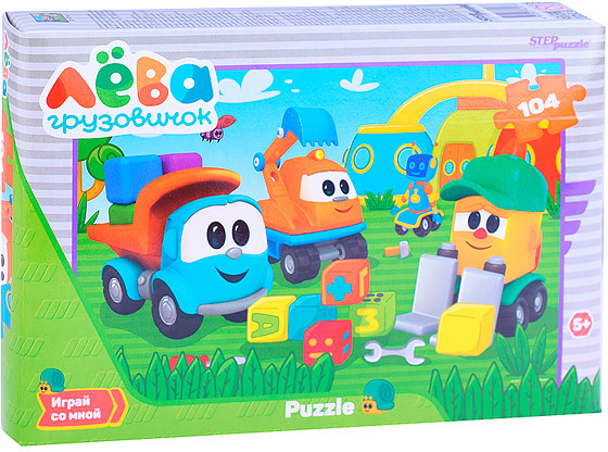Пазл «Грузовичок Лёва» | Step Puzzle