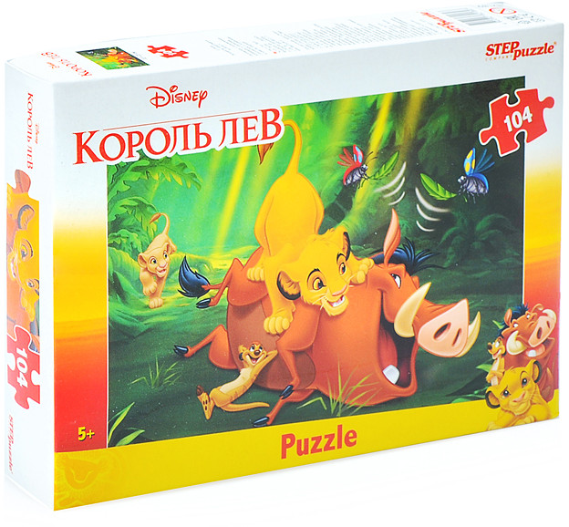 Пазл «Король Лев» | Step Puzzle