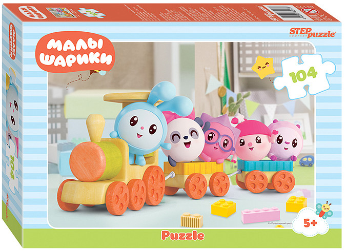 Пазл «Малышарики» | Step Puzzle