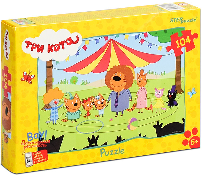 Пазл «Три кота» | Step Puzzle