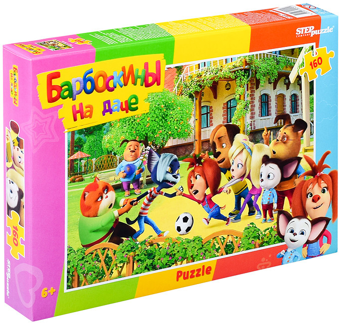 Пазл «Барбоскины на даче» | Step Puzzle