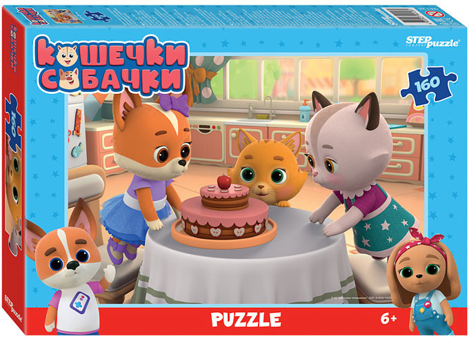 Пазл «Кошечки и собачки» | Step Puzzle