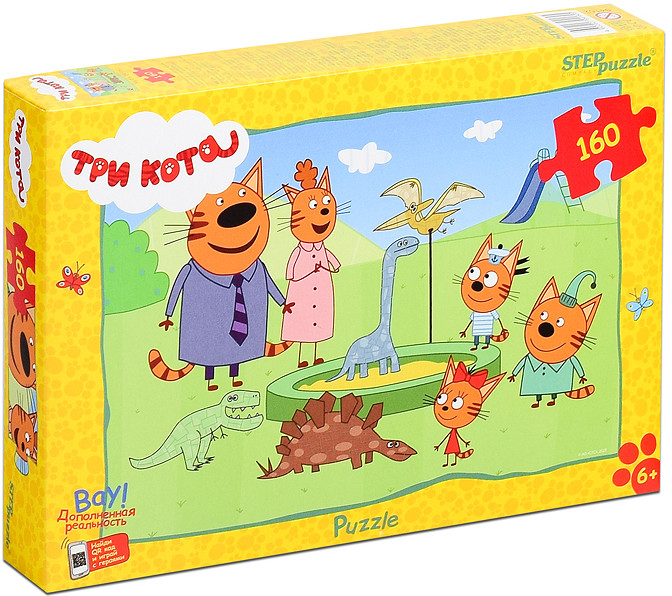 Пазл «Три кота» | Step Puzzle
