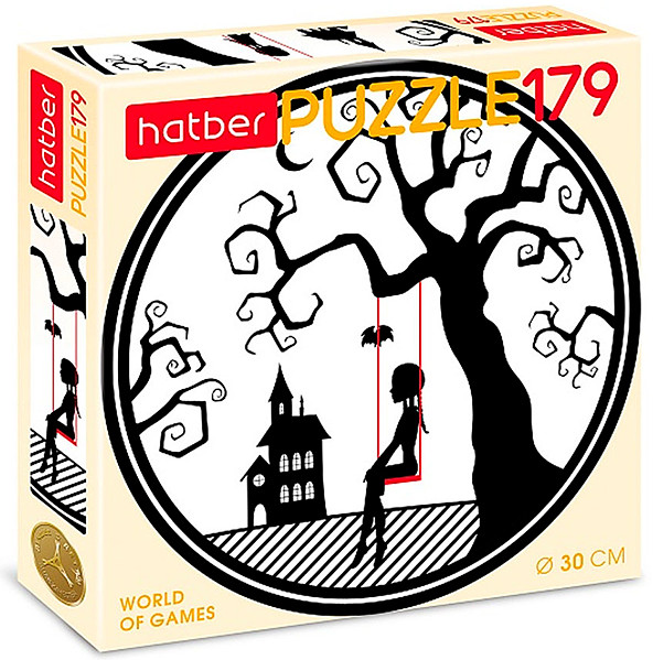 Пазл «W-wednesday» | Hatber
