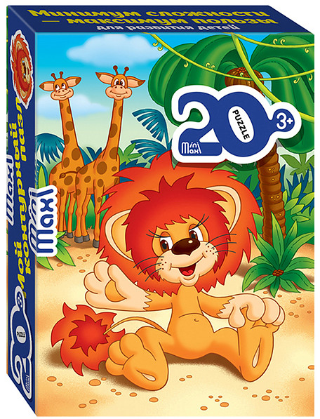 Пазл «Львёнок и Черепаха» | Step Puzzle