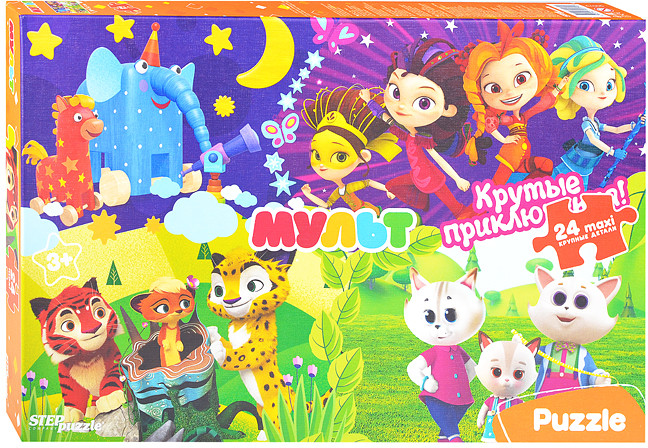 Пазл «Сказочный патруль.» | Step Puzzle