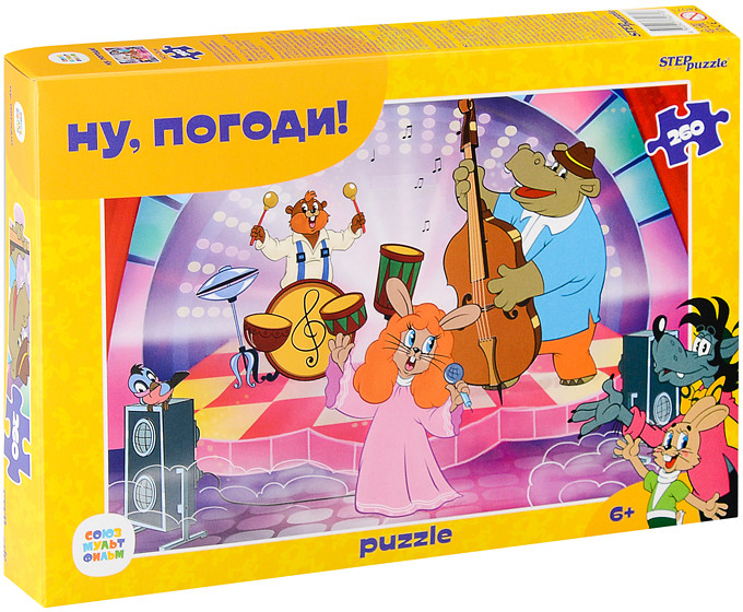 Пазл «Ну, погоди!» | Step Puzzle