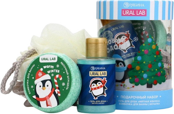 Набор косметики в тубусе «Пингвинята» | Ural lab