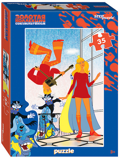Пазл «Бременские музыканты. Золотая коллекция»
