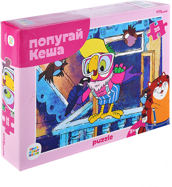 Пазл «Попугай Кеша» | Step Puzzle