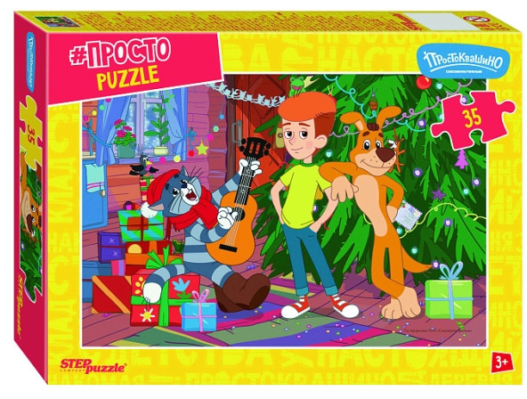 Пазл «Простоквашино. Продолжение» | Step Puzzle