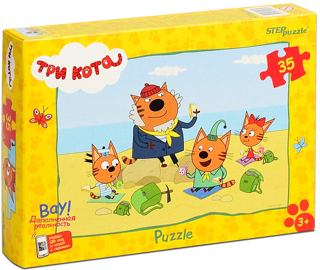 Пазл «Три кота» | Step Puzzle